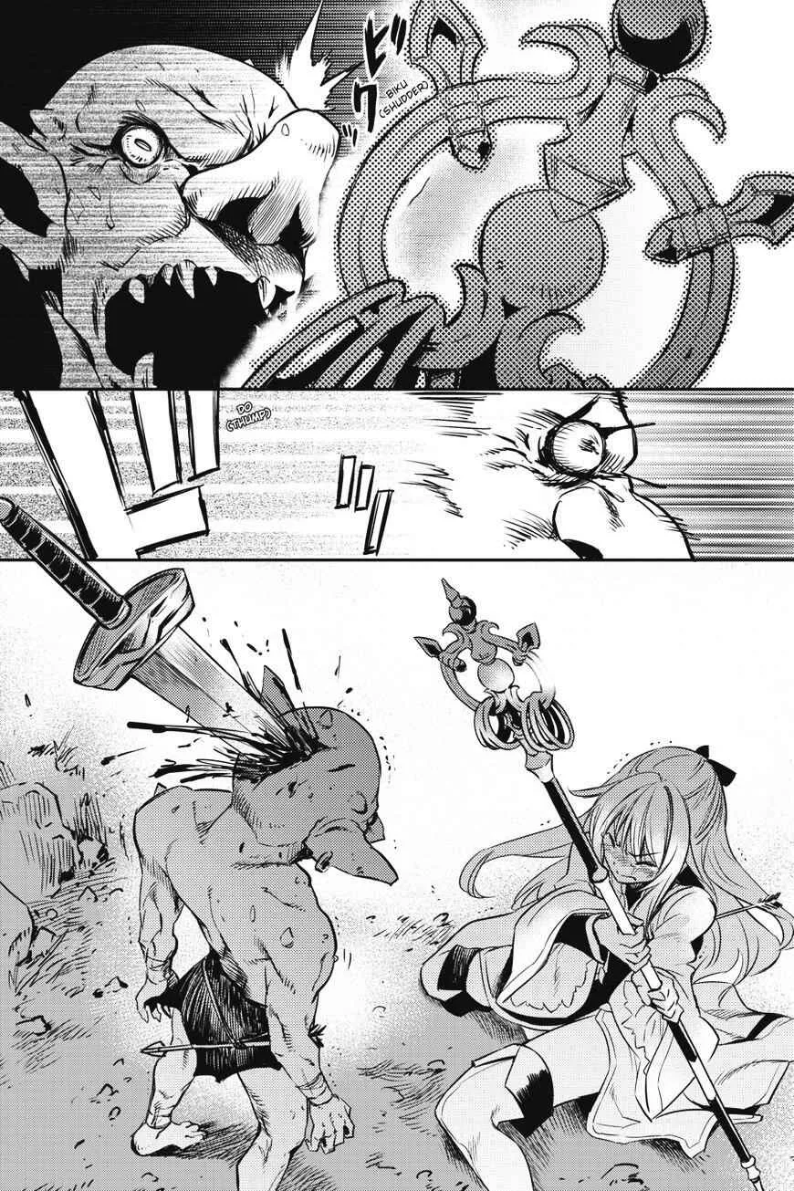 Goblin Slayer Chapter 1 page 48