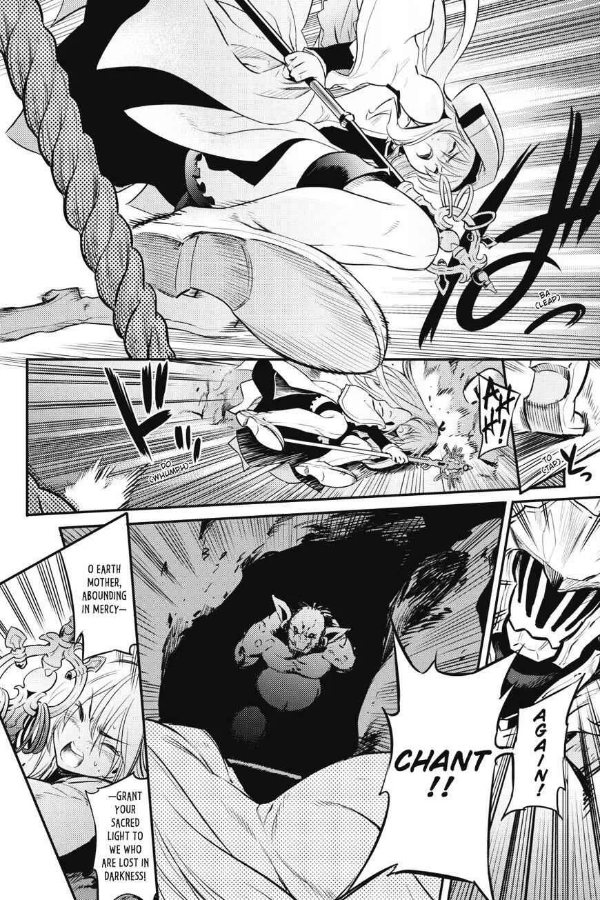 Goblin Slayer Chapter 2 page 25