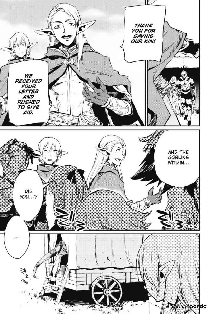 Goblin Slayer Chapter 9 page 23