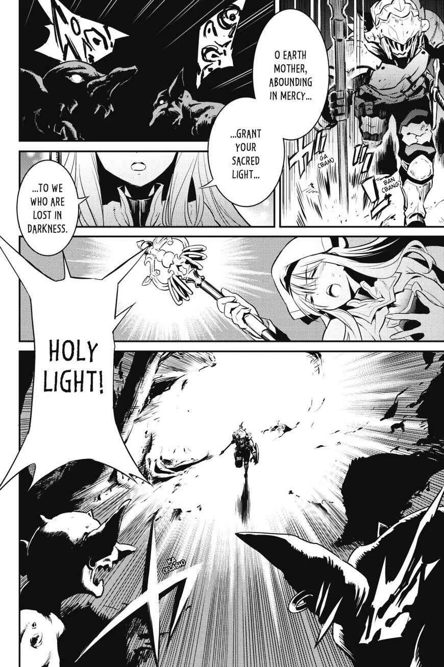 Goblin Slayer Chapter 2 page 21