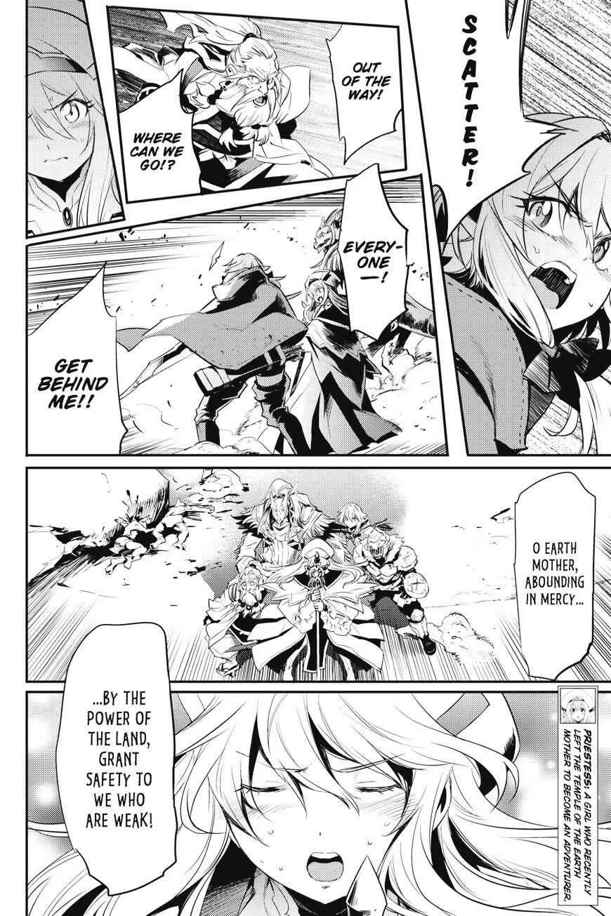 Goblin Slayer Chapter 8 page 6