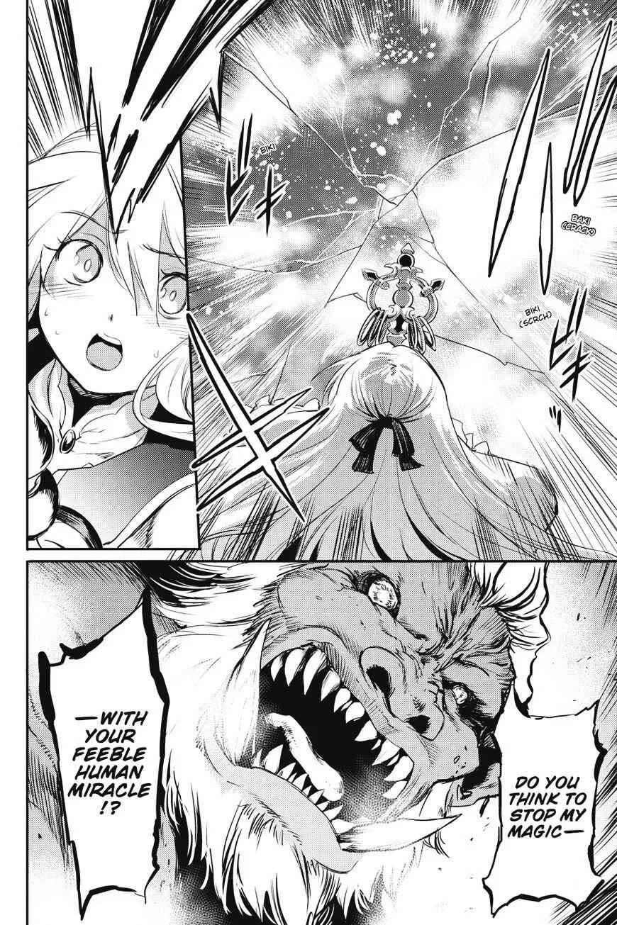 Goblin Slayer Chapter 8 page 8