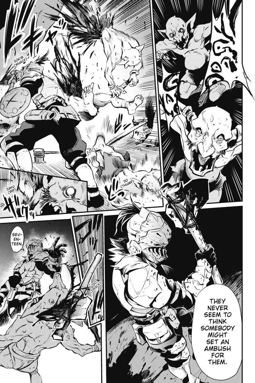 Goblin Slayer Chapter 2 page 32