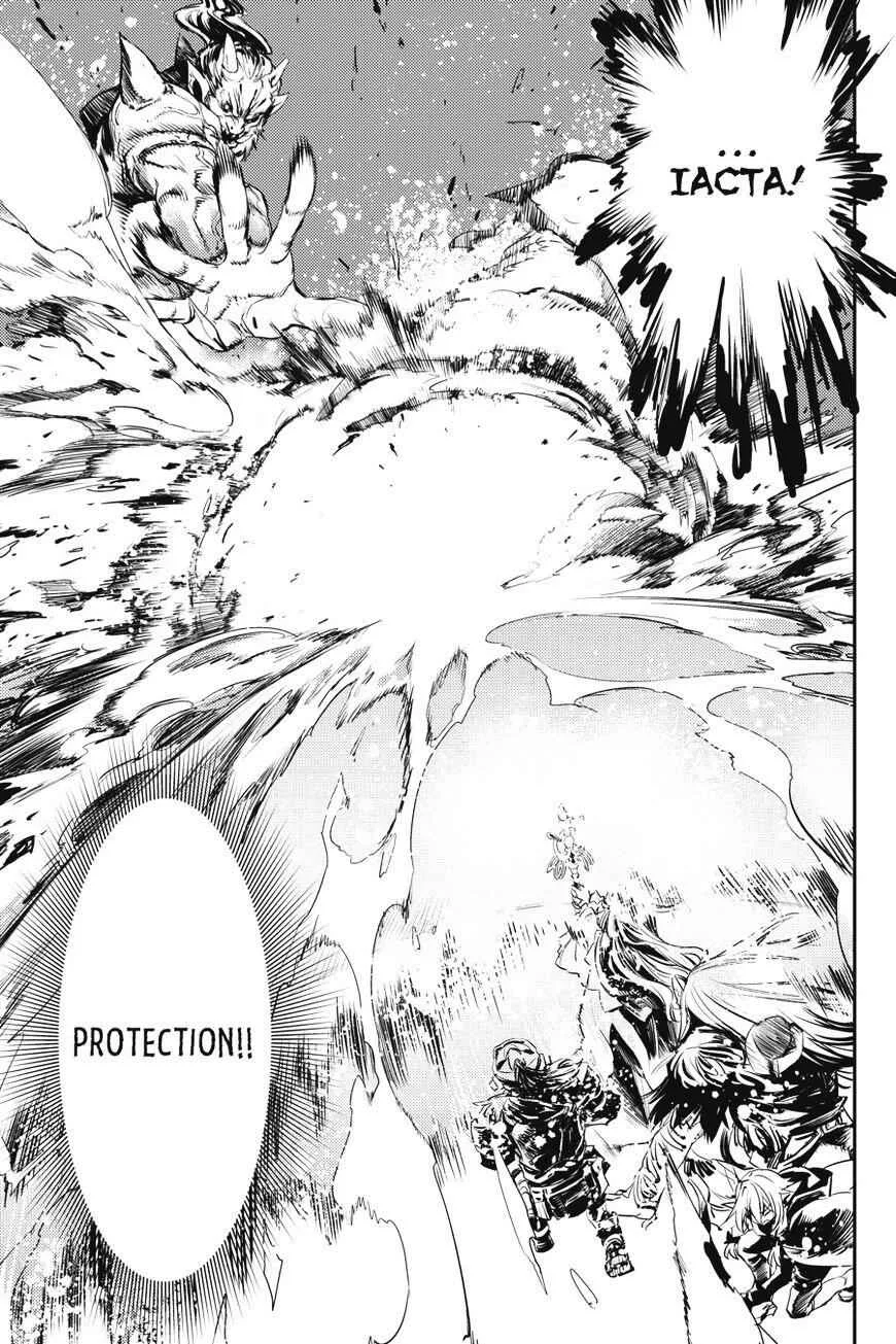 Goblin Slayer Chapter 8 page 7