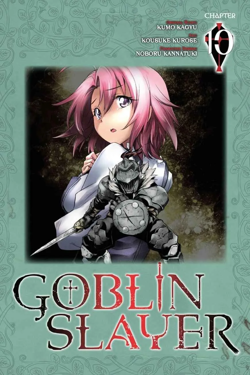 Goblin Slayer Chapter 10 page 1