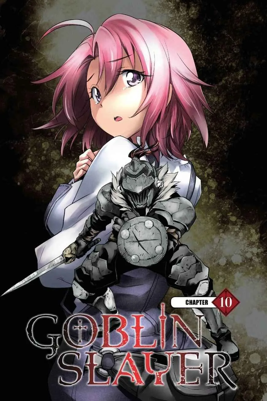 Goblin Slayer Chapter 10 page 4