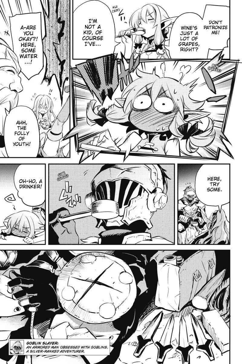 Goblin Slayer Chapter 6 page 6