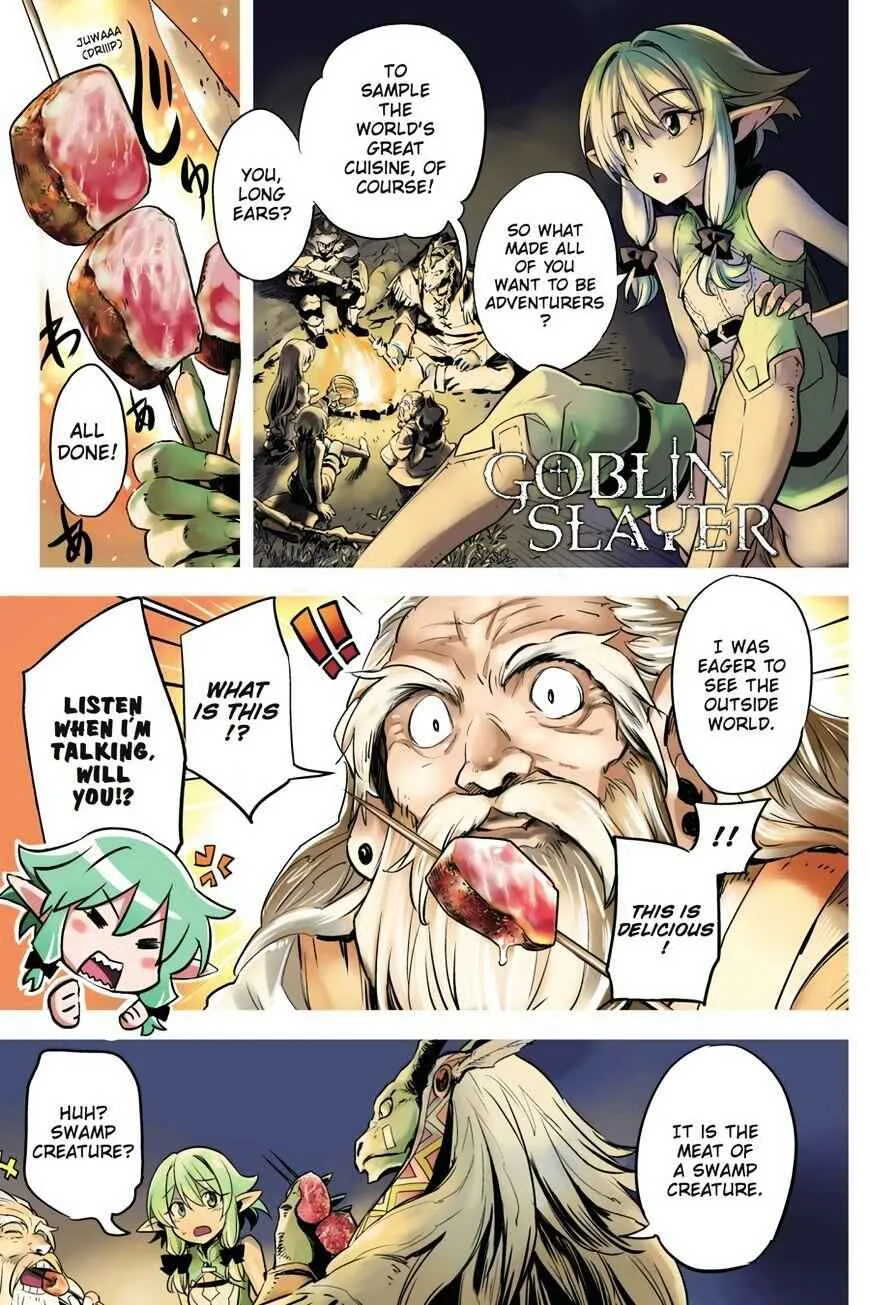 Goblin Slayer Chapter 6 page 2
