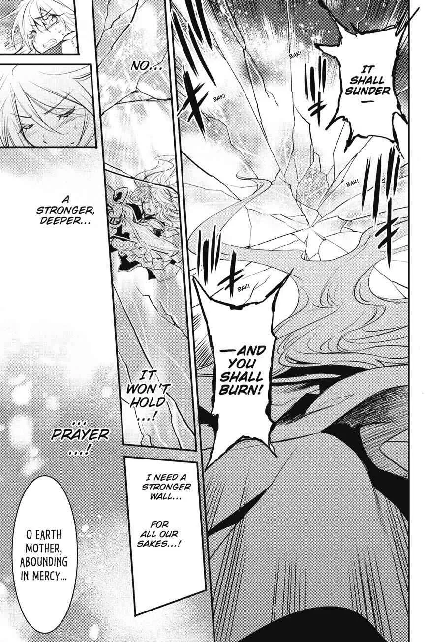 Goblin Slayer Chapter 8 page 9