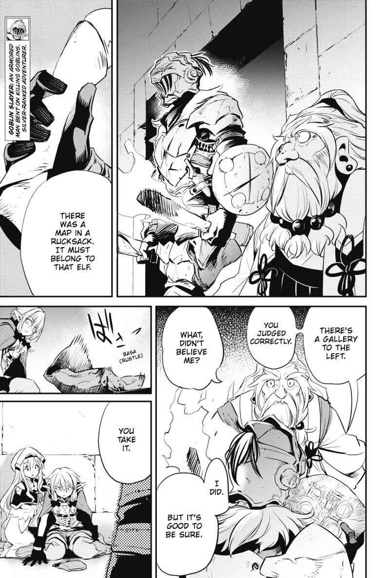 Goblin Slayer Chapter 7 page 4