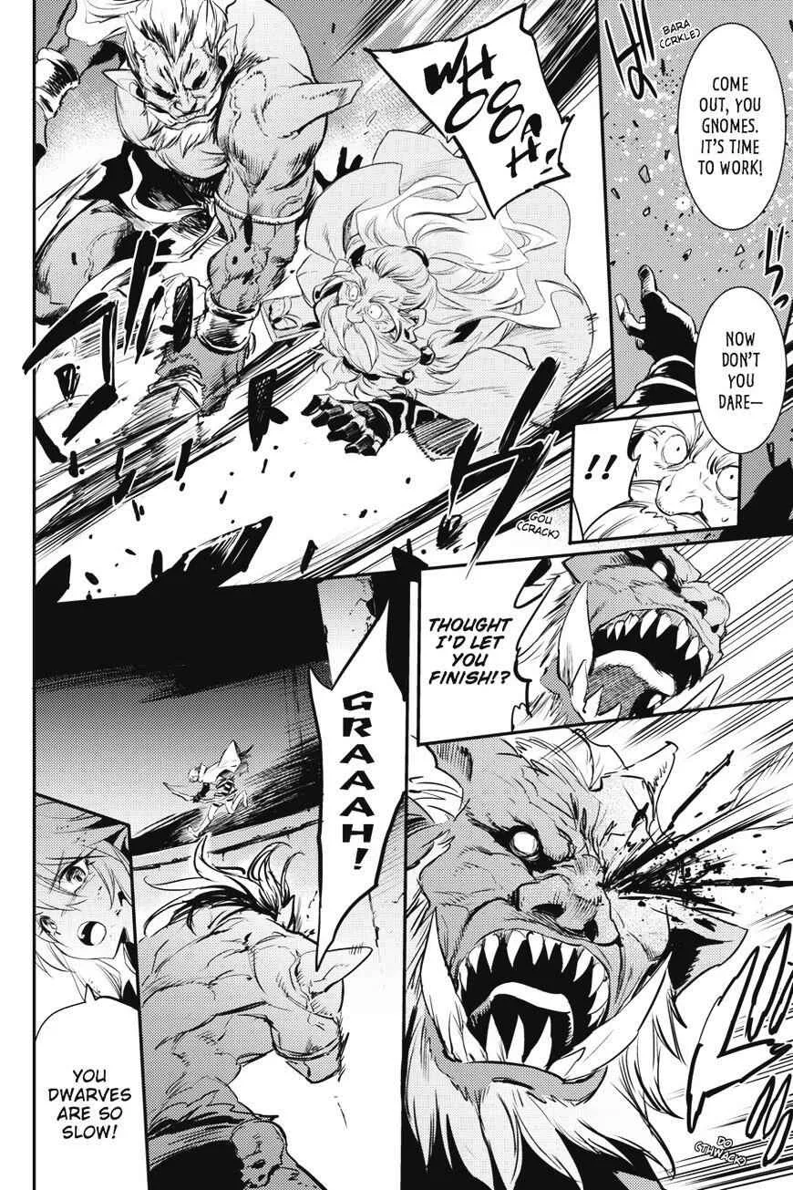 Goblin Slayer Chapter 8 page 15