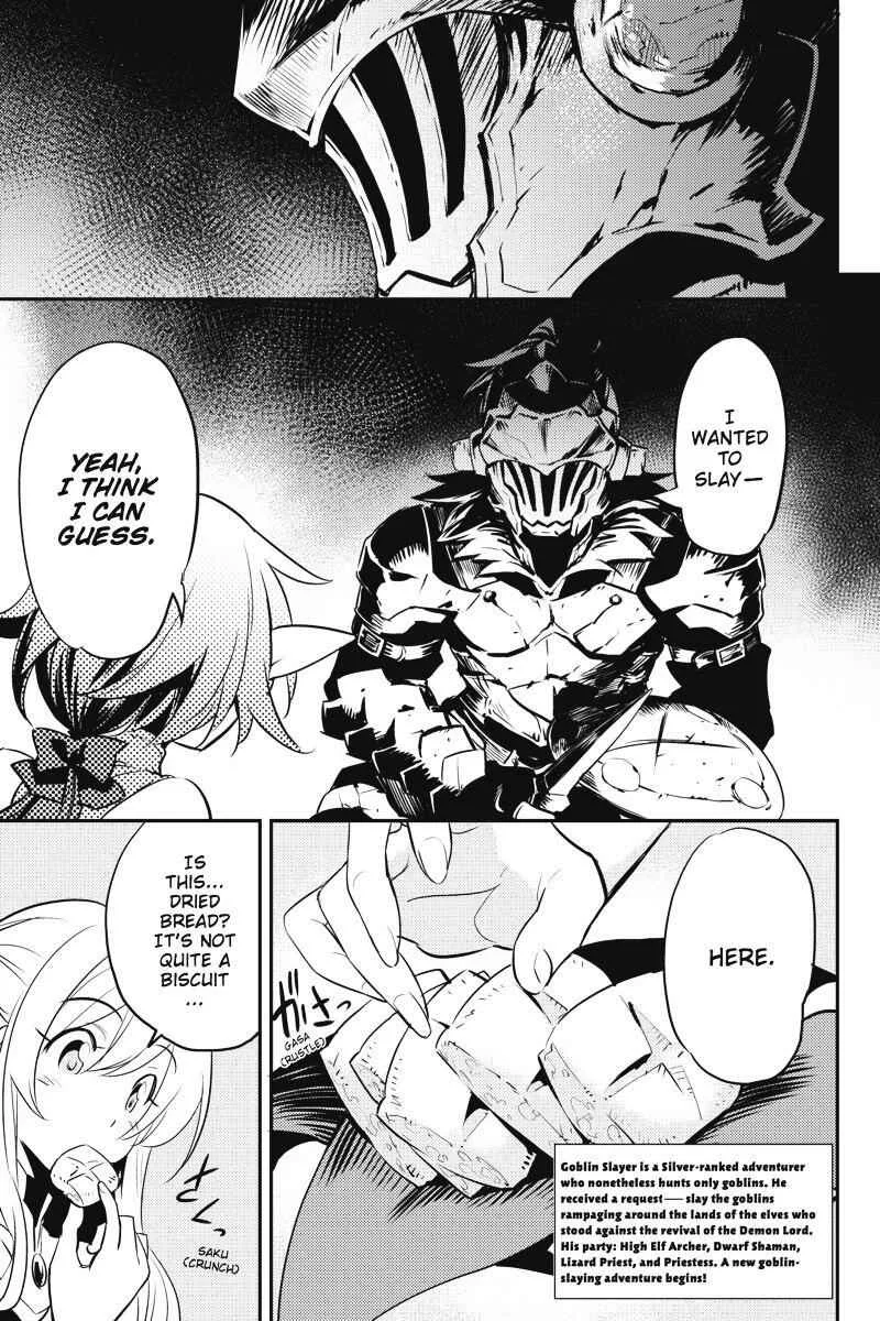 Goblin Slayer Chapter 6 page 4