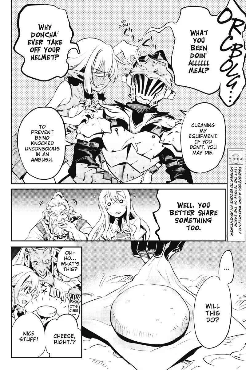 Goblin Slayer Chapter 6 page 7