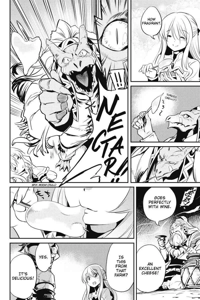 Goblin Slayer Chapter 6 page 9