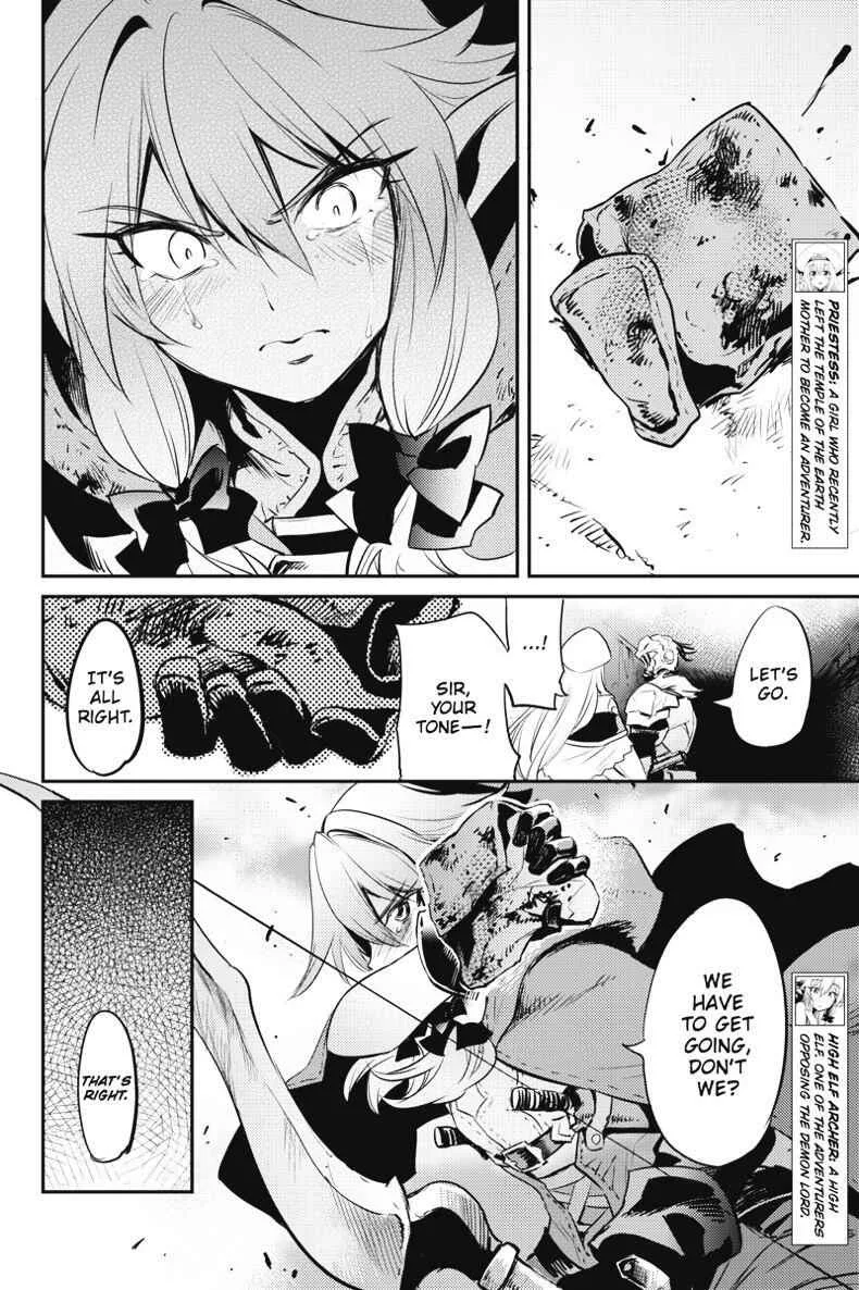 Goblin Slayer Chapter 7 page 5