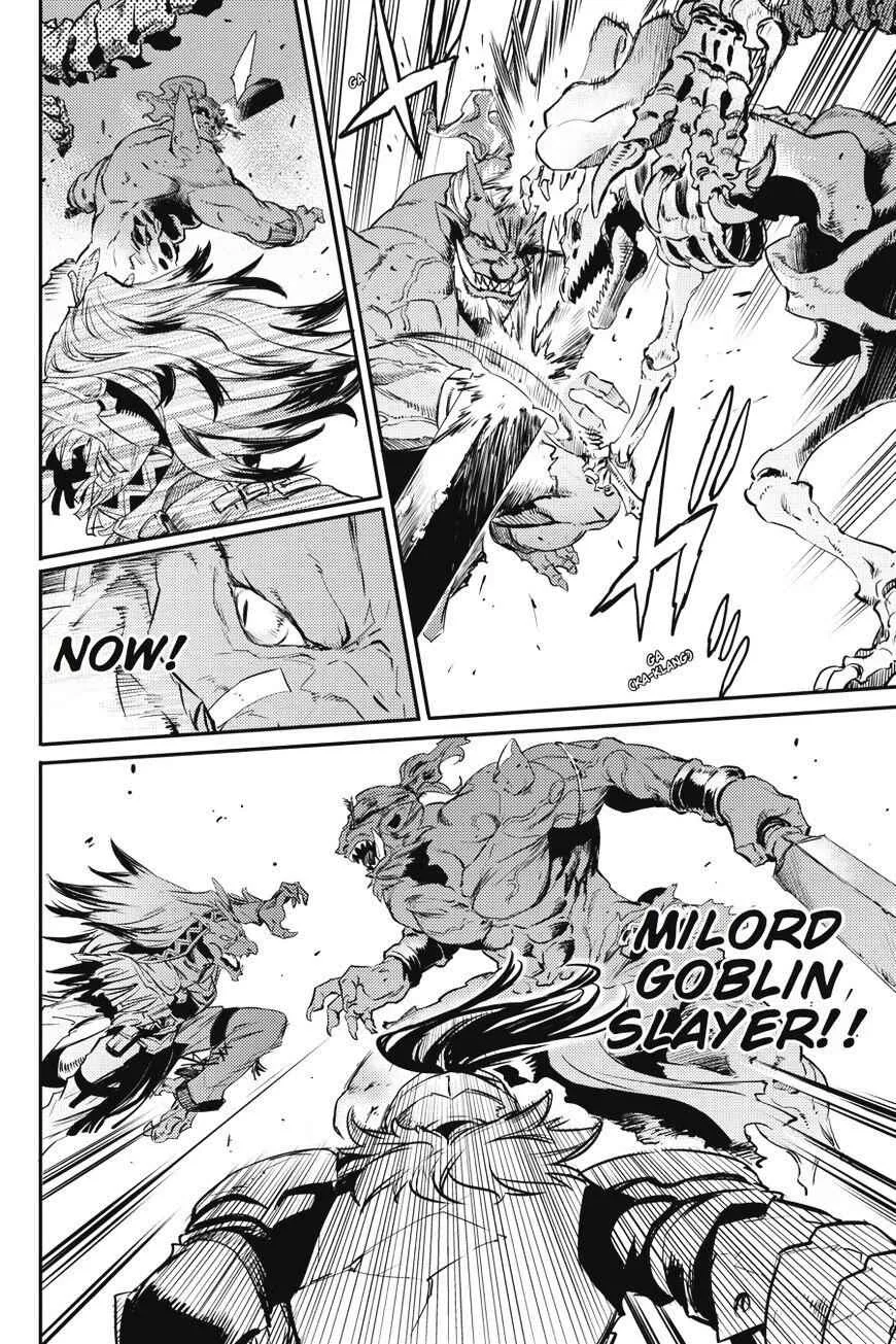 Goblin Slayer Chapter 8 page 17