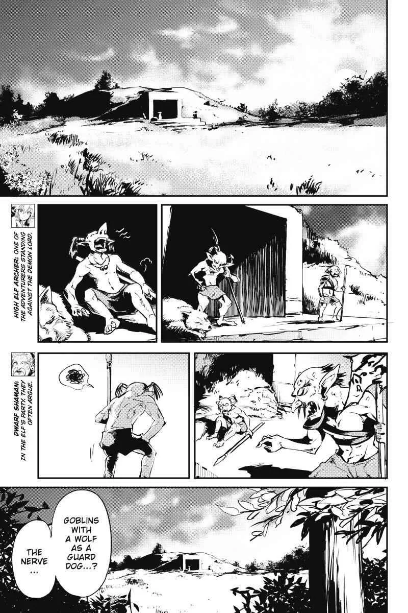 Goblin Slayer Chapter 6 page 16