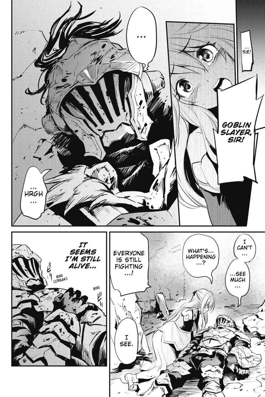 Goblin Slayer Chapter 8 page 24