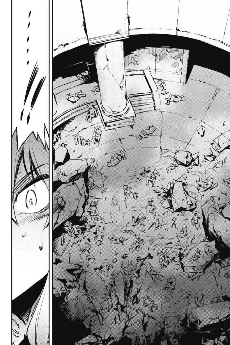 Goblin Slayer Chapter 7 page 13