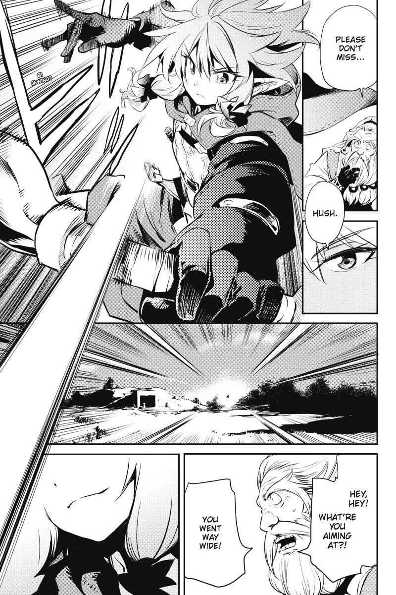 Goblin Slayer Chapter 6 page 18