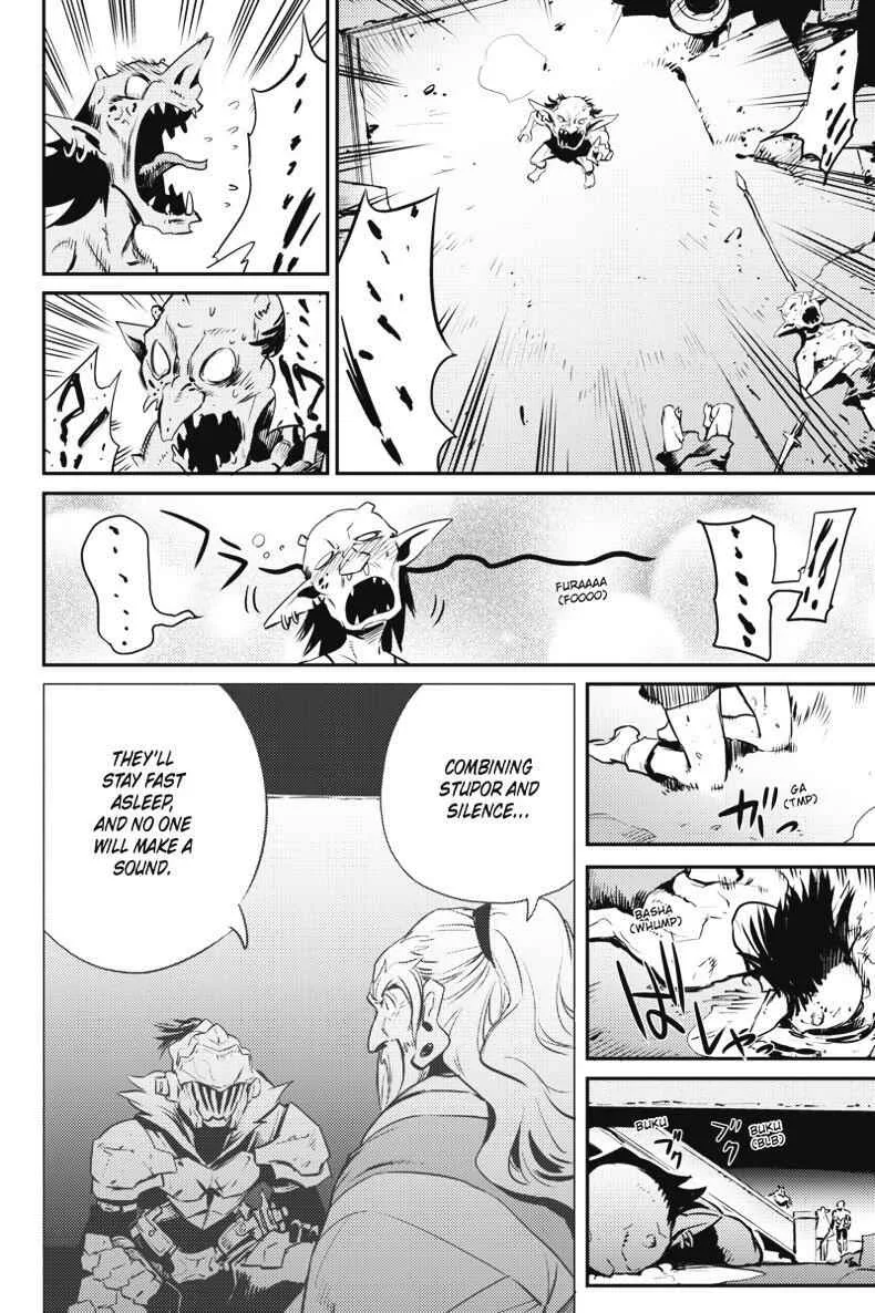 Goblin Slayer Chapter 7 page 17
