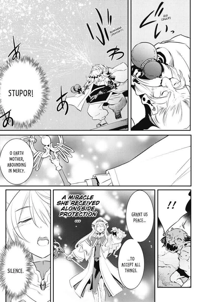 Goblin Slayer Chapter 7 page 16