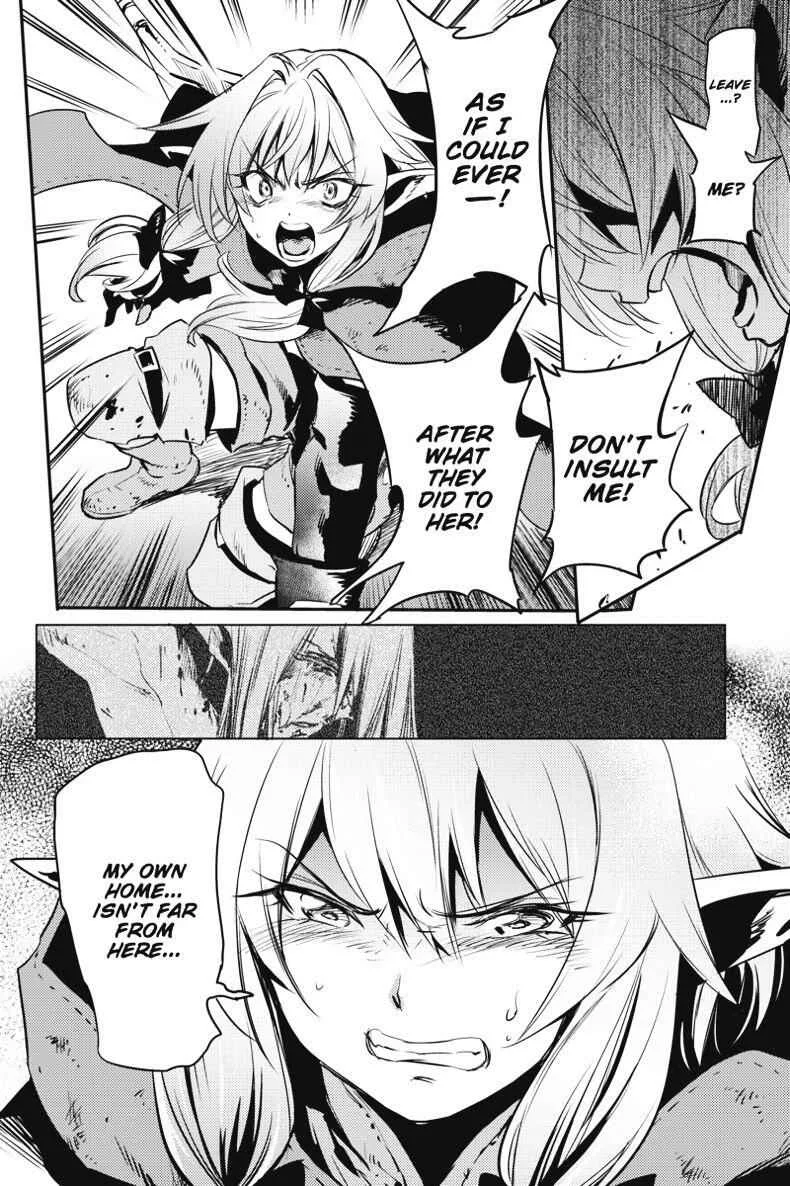 Goblin Slayer Chapter 7 page 9