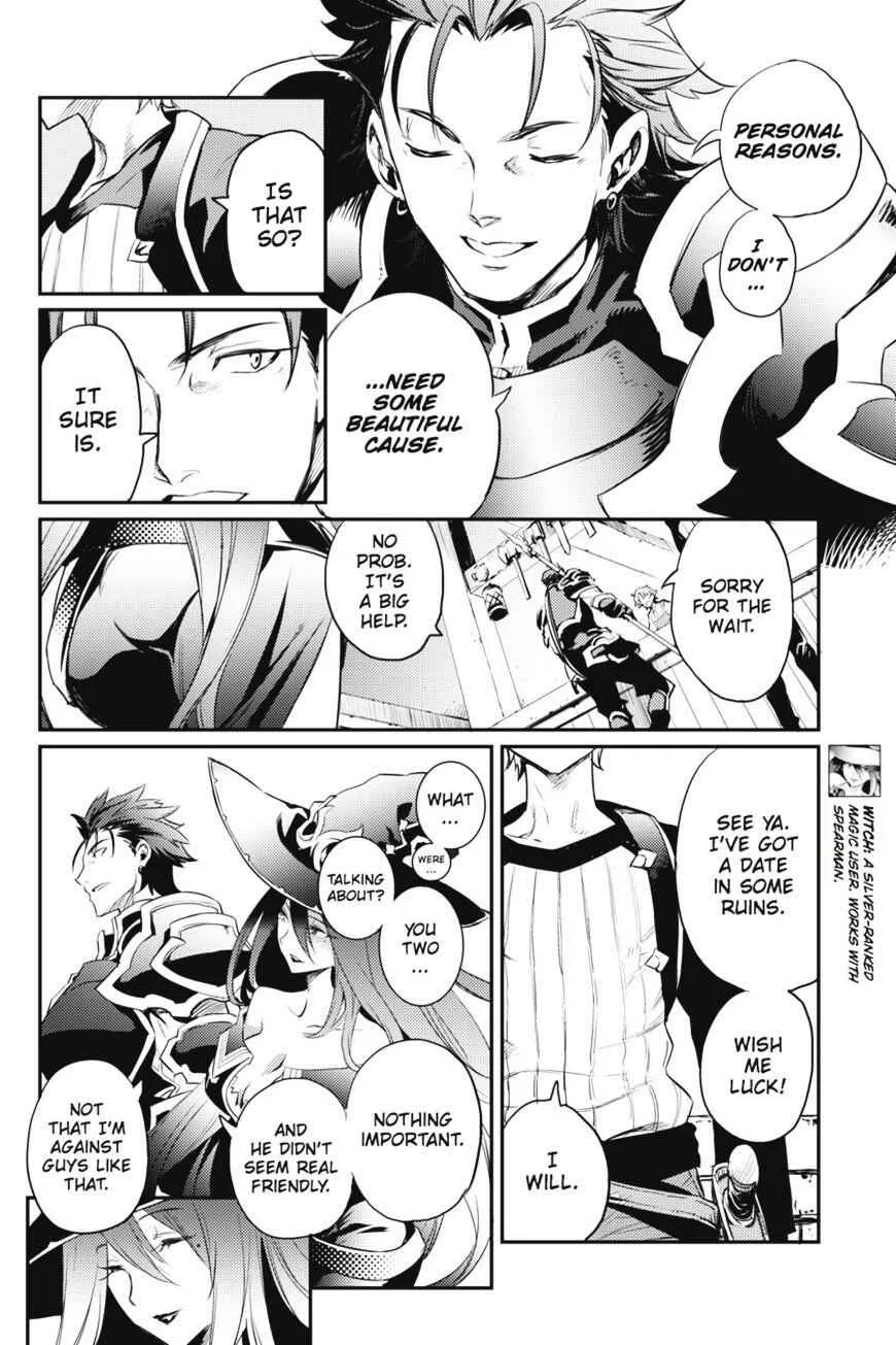 Goblin Slayer Chapter 10 page 15