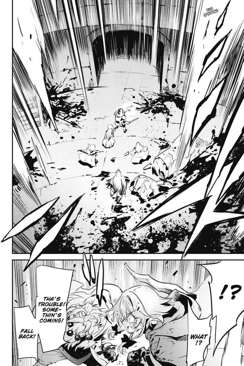 Goblin Slayer Chapter 7 page 27