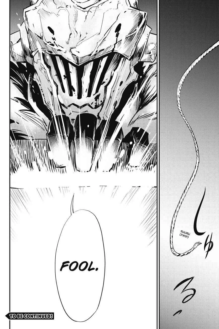 Goblin Slayer Chapter 8 page 32