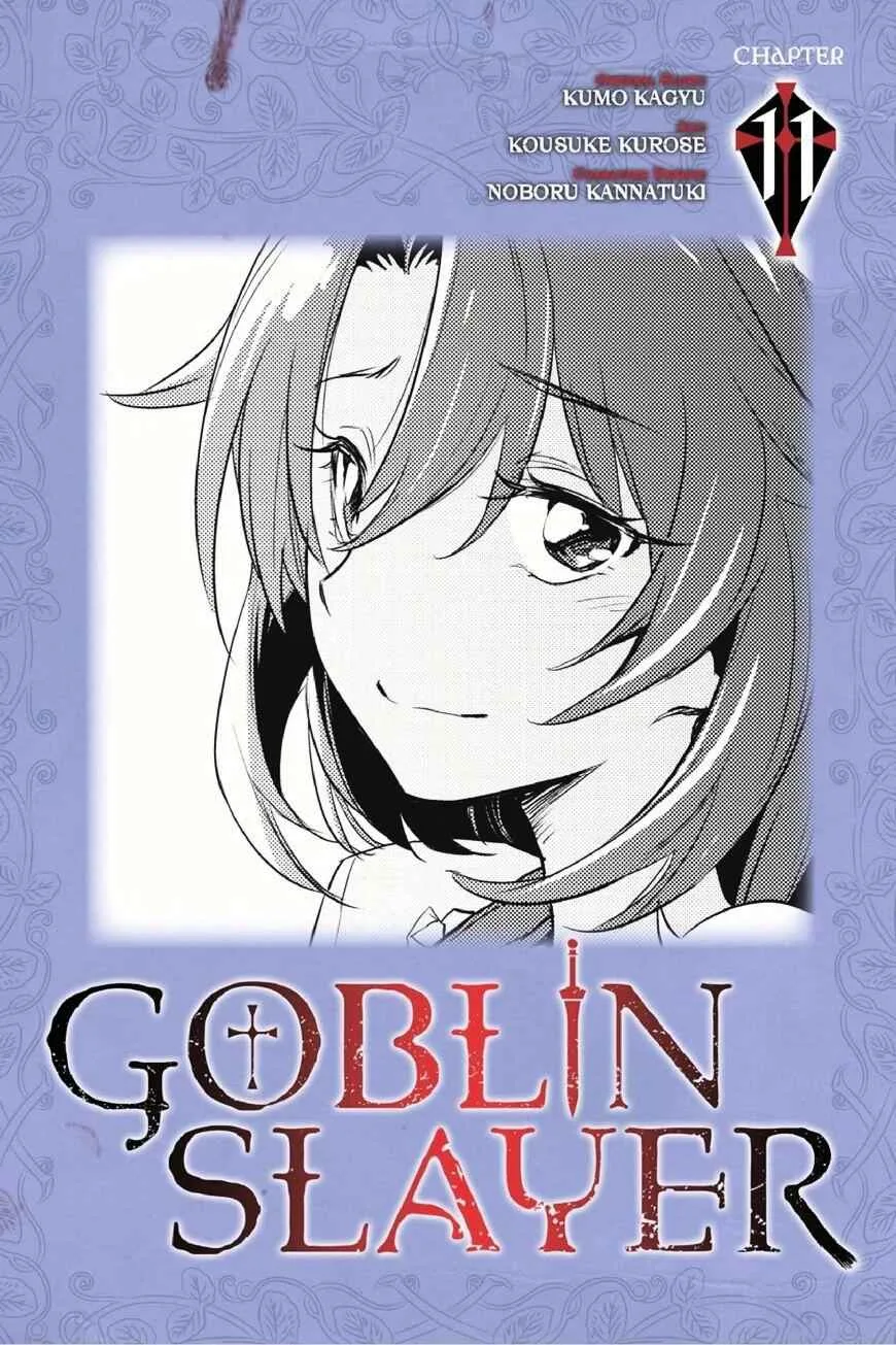 Goblin Slayer Chapter 11 page 1