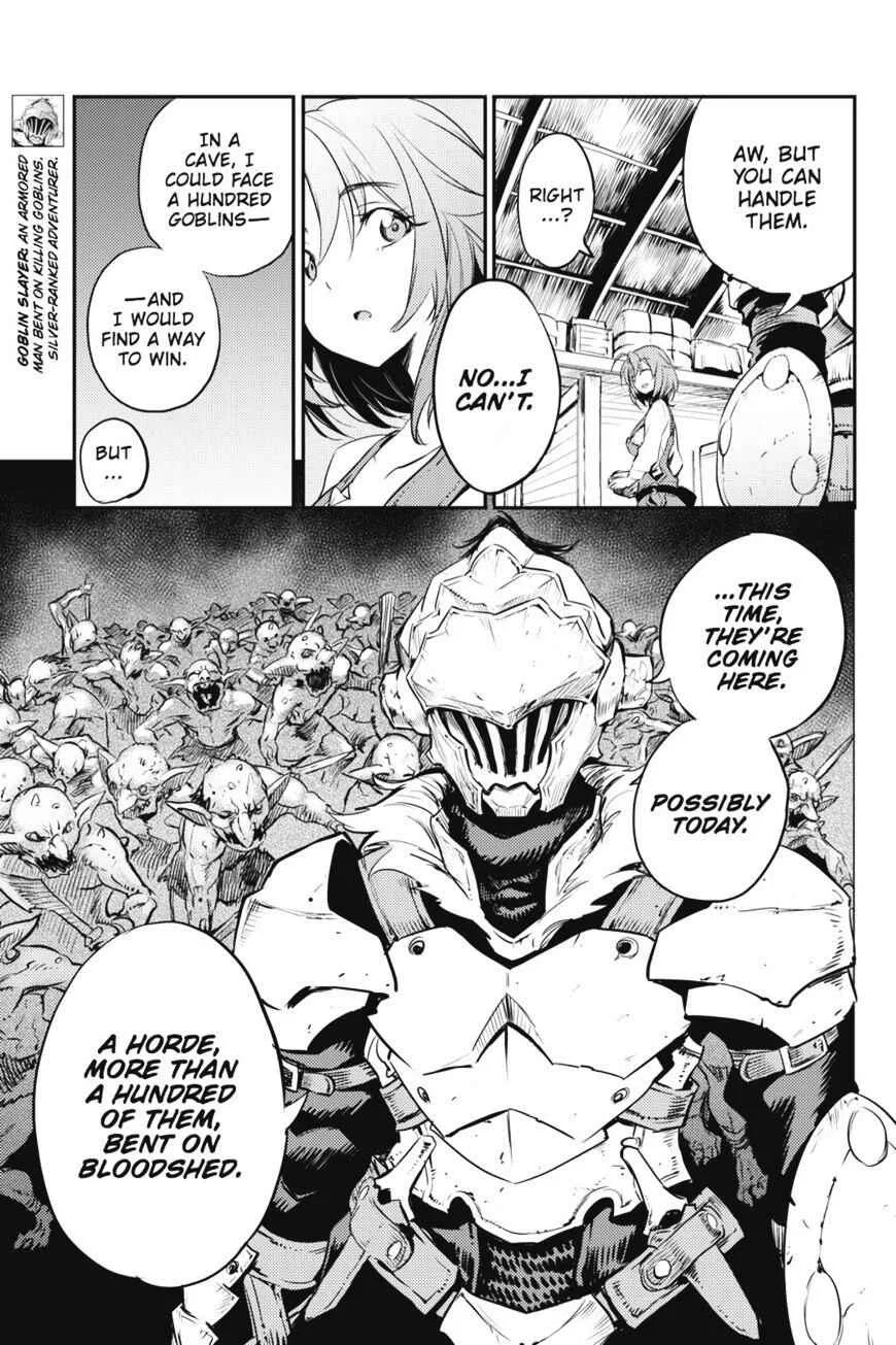 Goblin Slayer Chapter 11 page 4