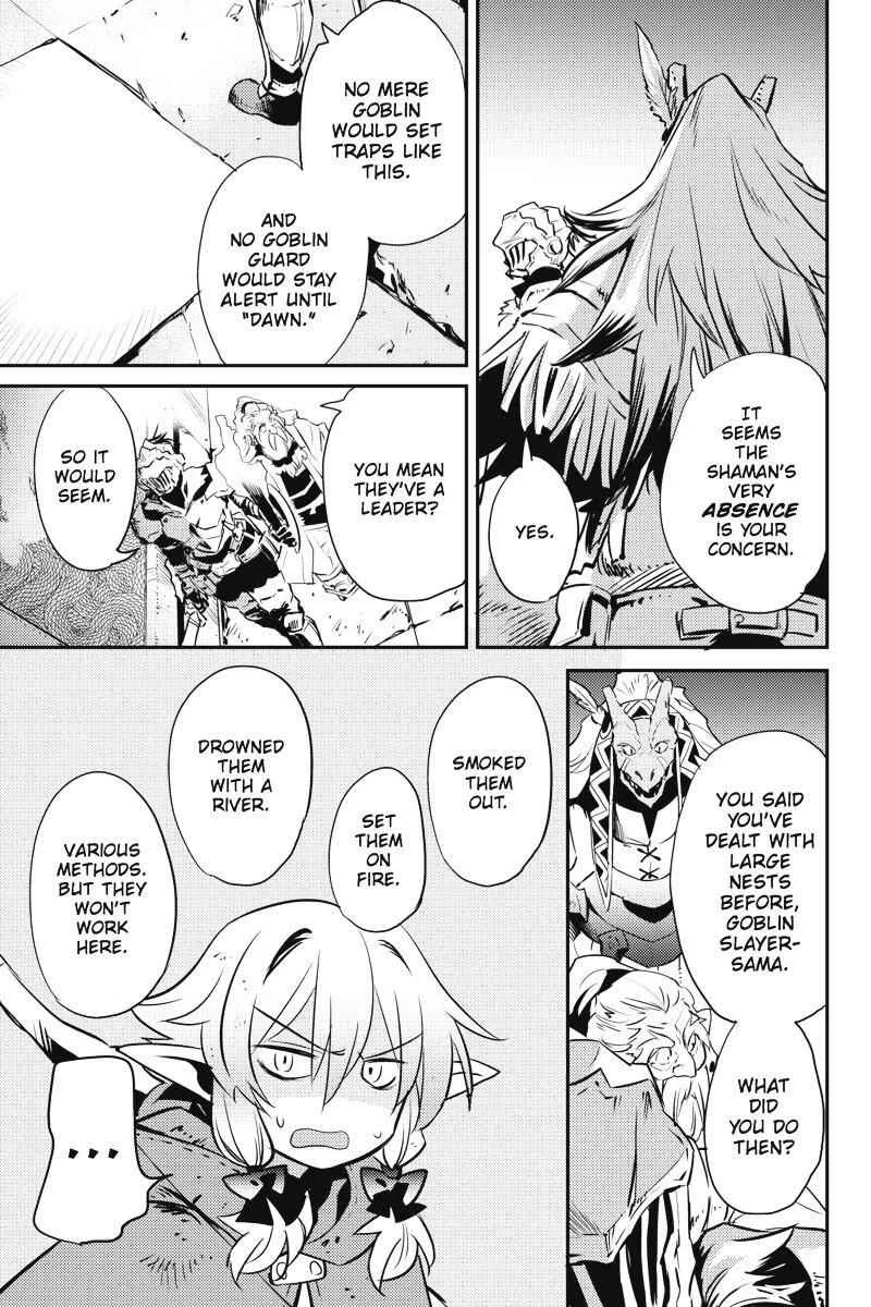 Goblin Slayer Chapter 6 page 26
