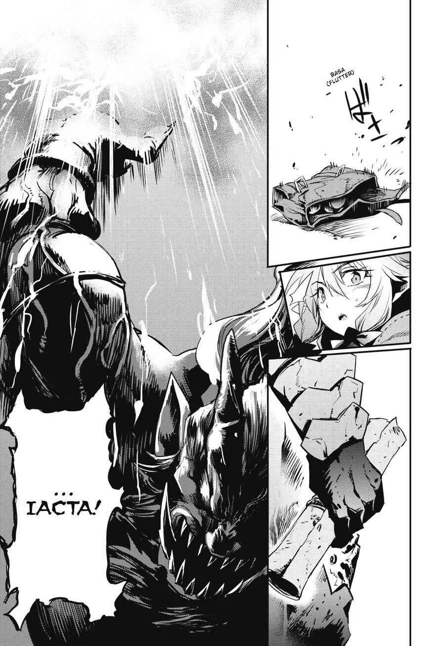 Goblin Slayer Chapter 8 page 31