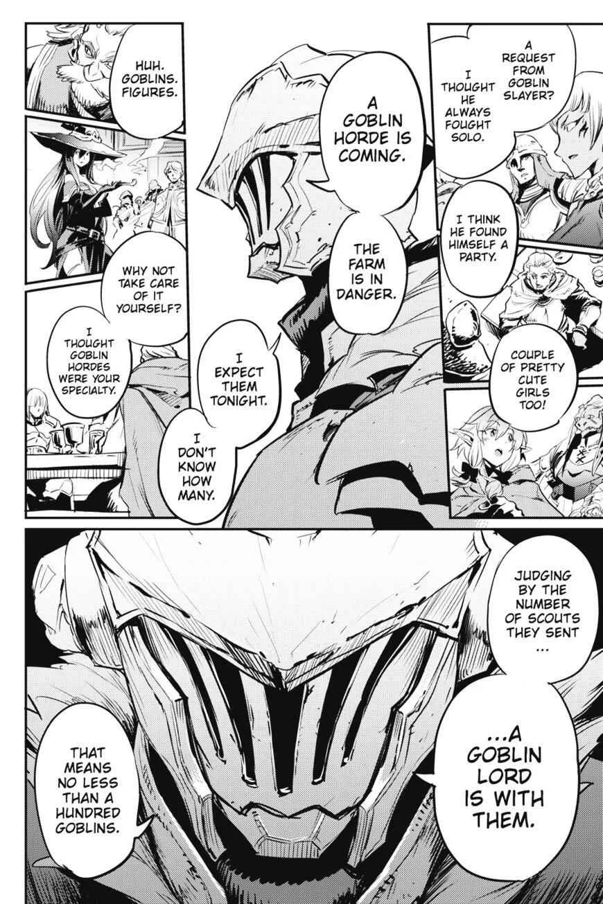 Goblin Slayer Chapter 11 page 13