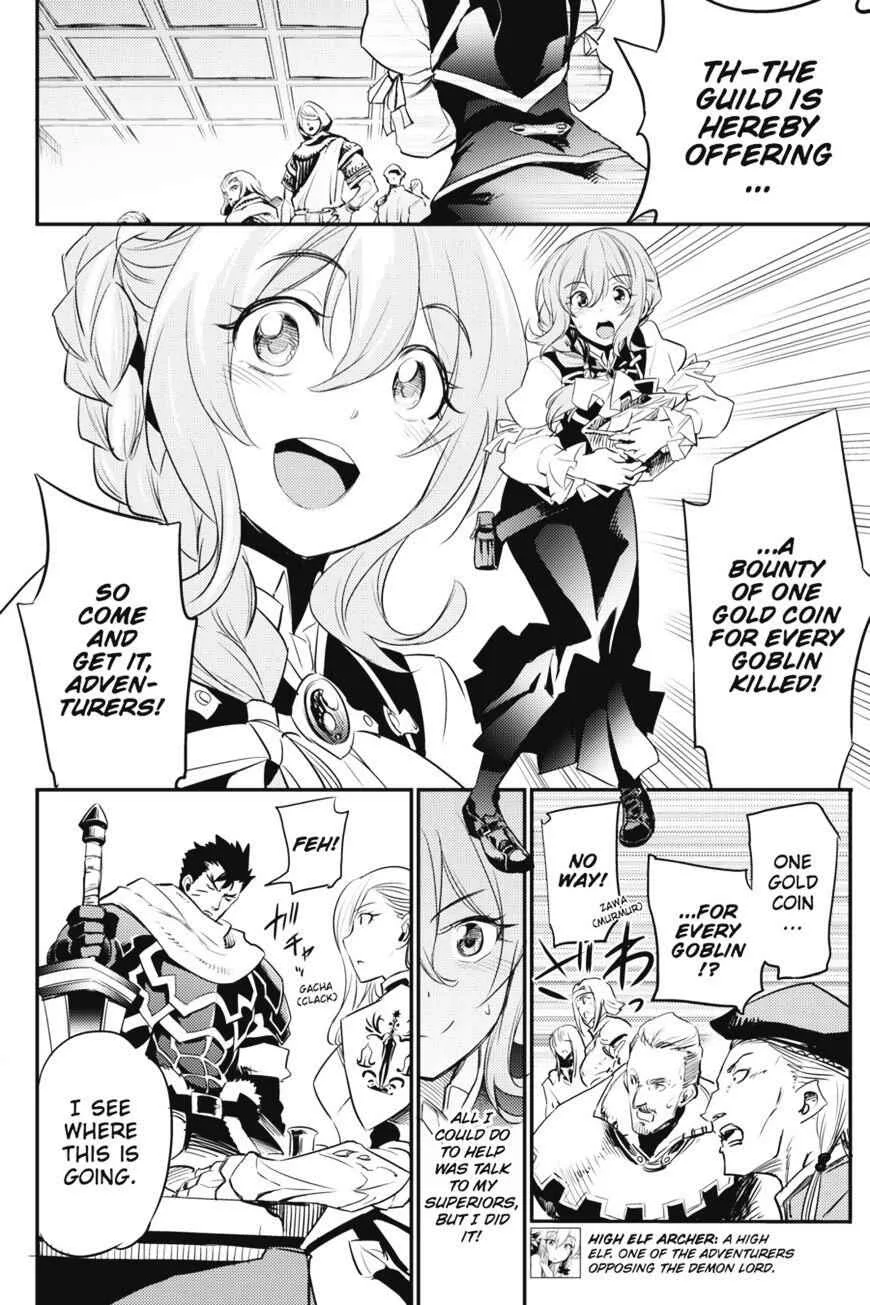 Goblin Slayer Chapter 11 page 23