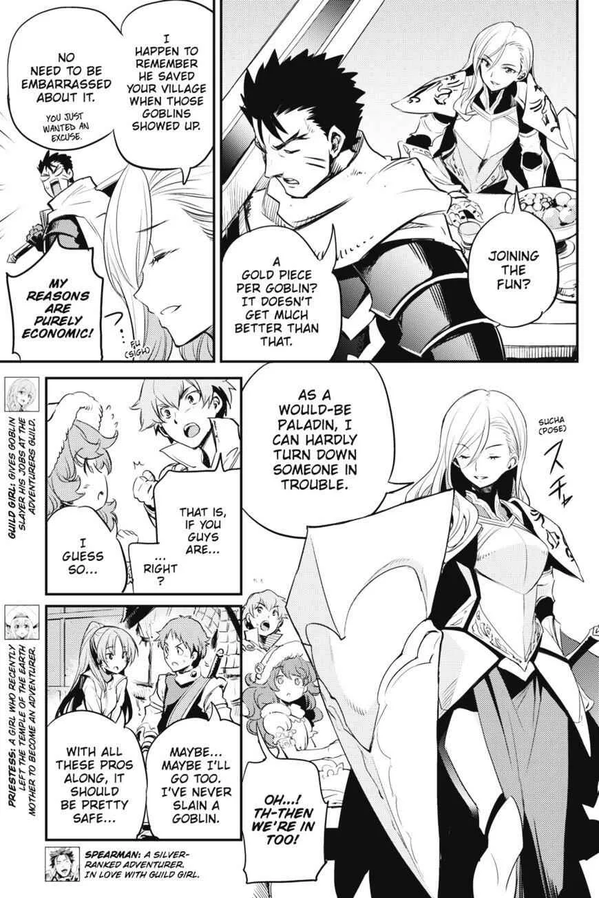 Goblin Slayer Chapter 11 page 24