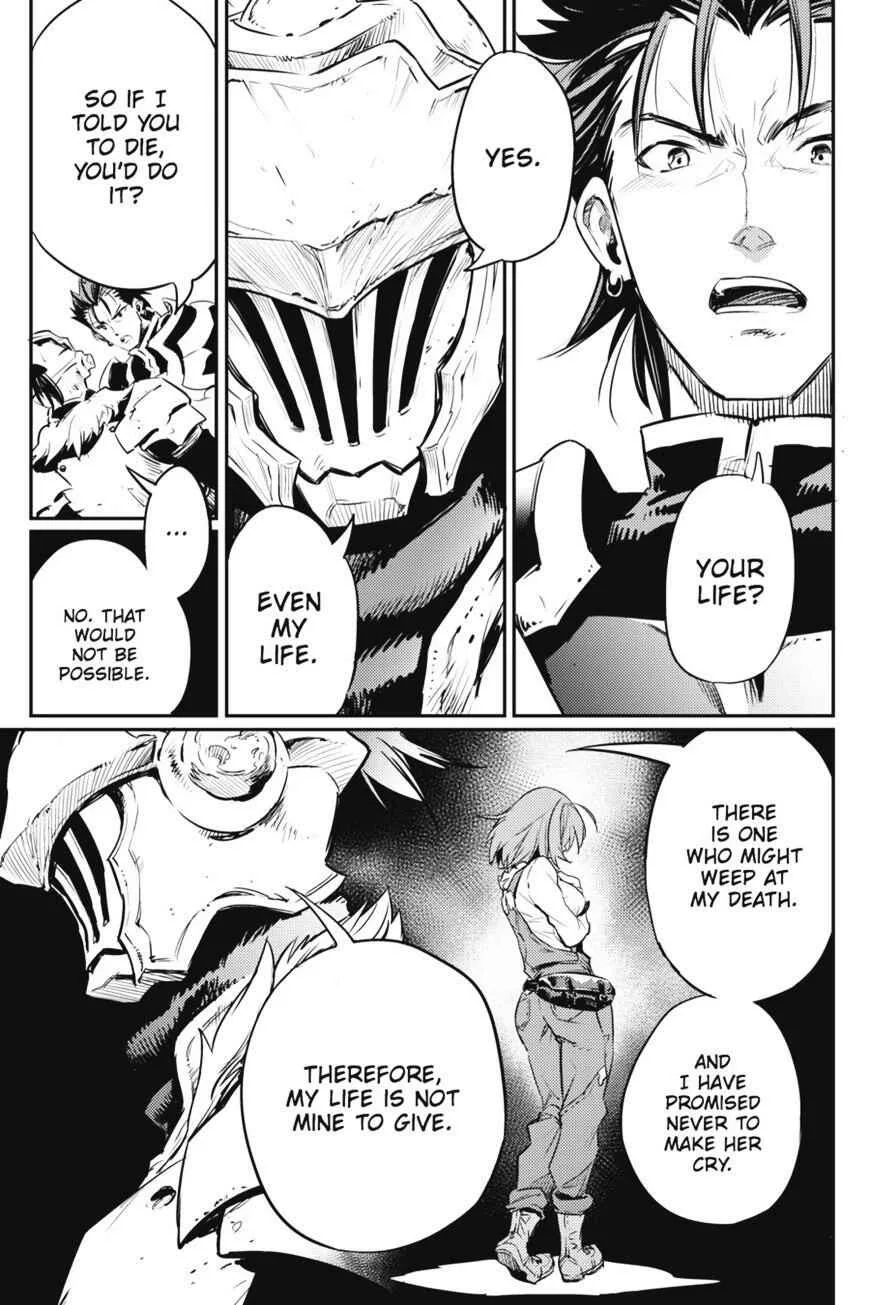 Goblin Slayer Chapter 11 page 18
