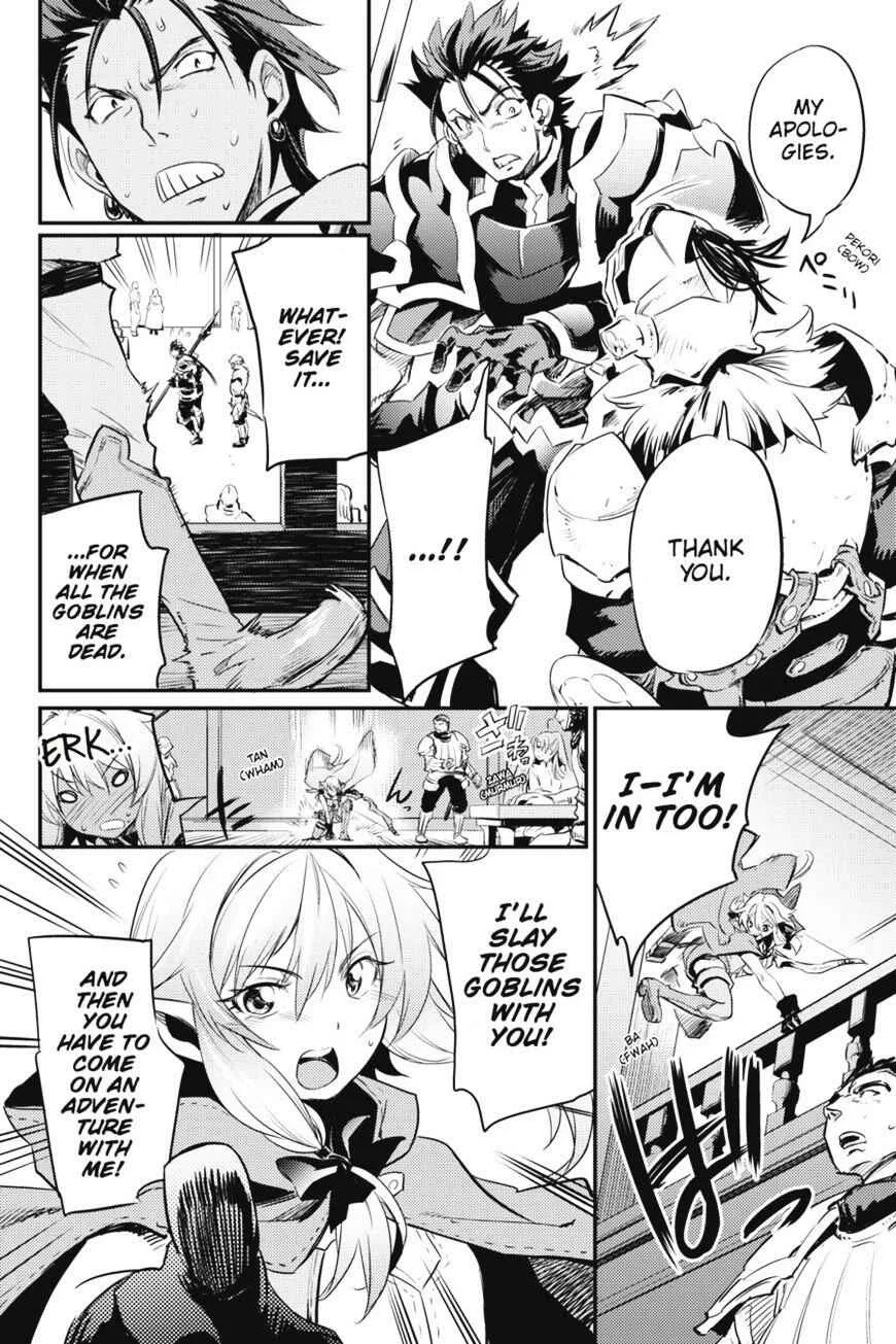 Goblin Slayer Chapter 11 page 21