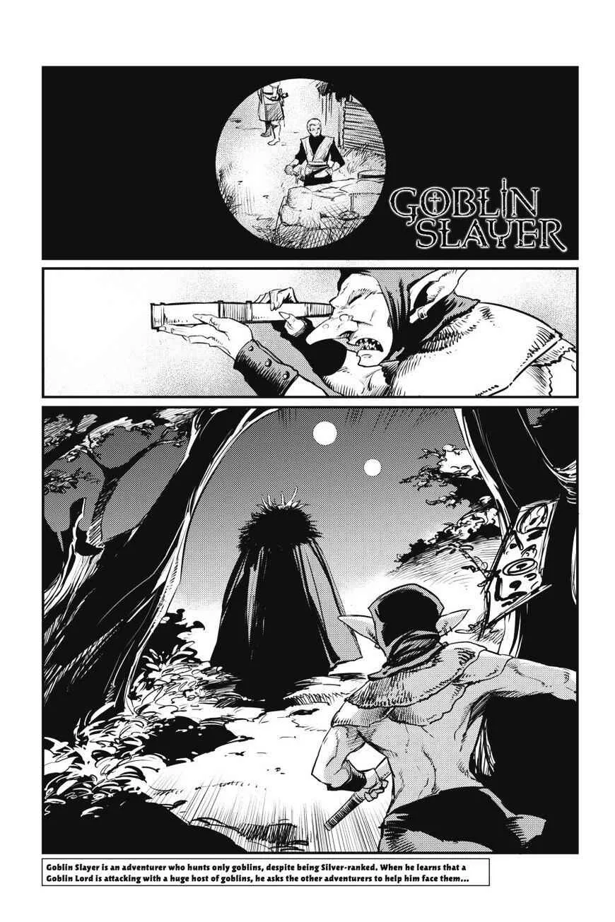 Goblin Slayer Chapter 12 page 2