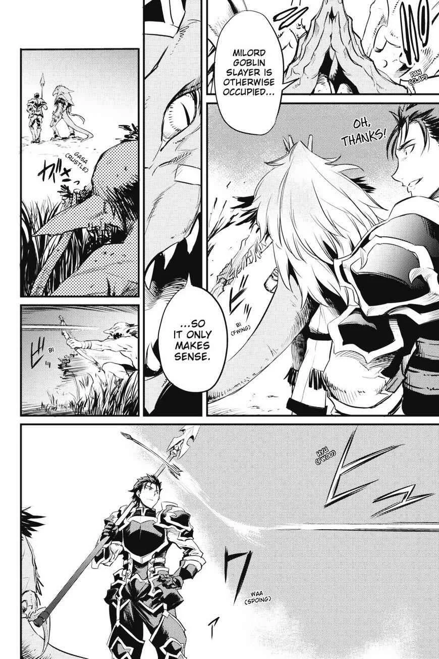 Goblin Slayer Chapter 12 page 20