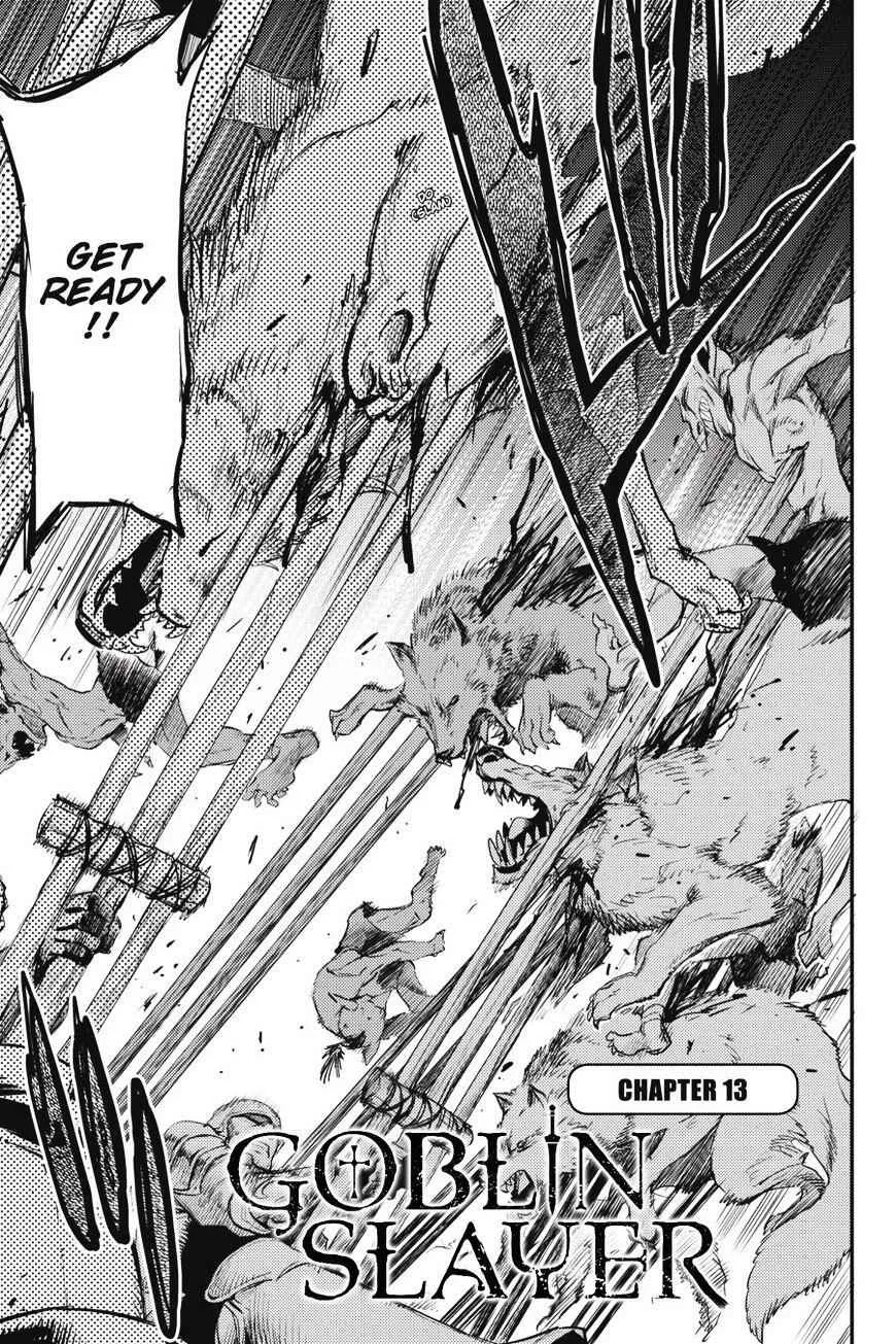 Goblin Slayer Chapter 13 page 2