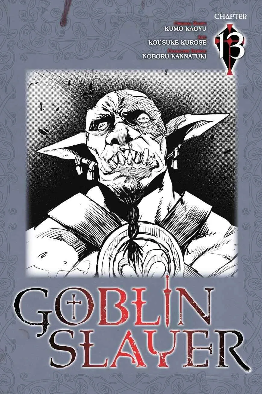 Goblin Slayer Chapter 13 page 1