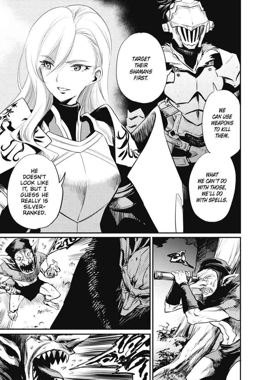Goblin Slayer Chapter 13 page 7