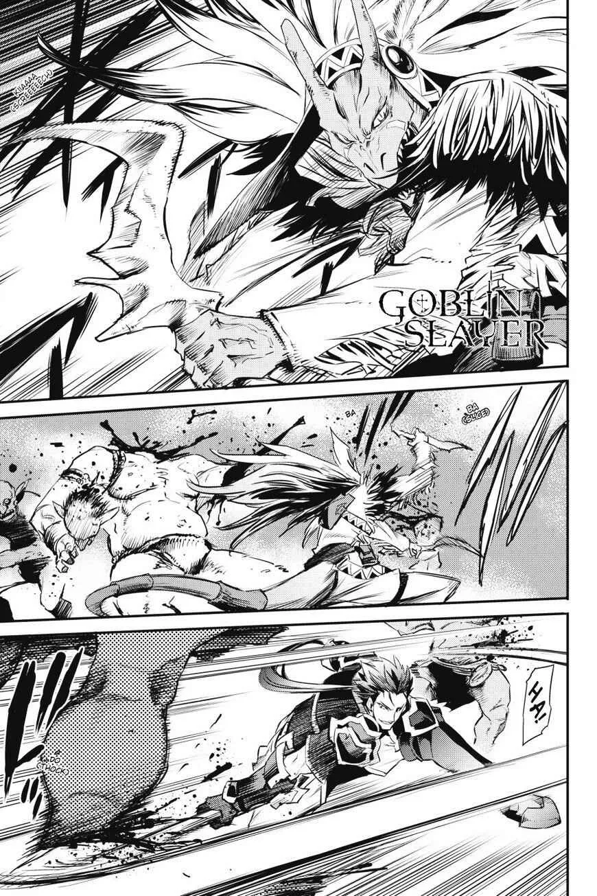 Goblin Slayer Chapter 14 page 2