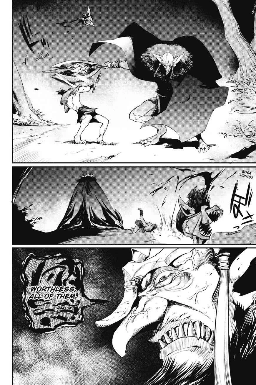 Goblin Slayer Chapter 13 page 8