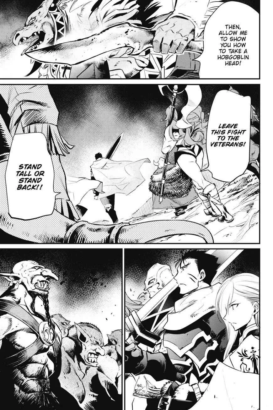 Goblin Slayer Chapter 13 page 17