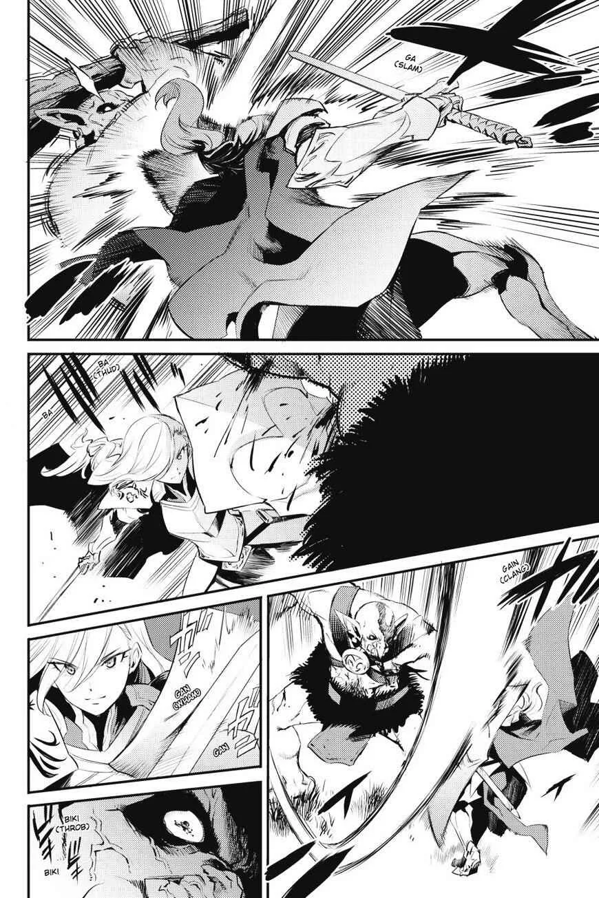 Goblin Slayer Chapter 14 page 7
