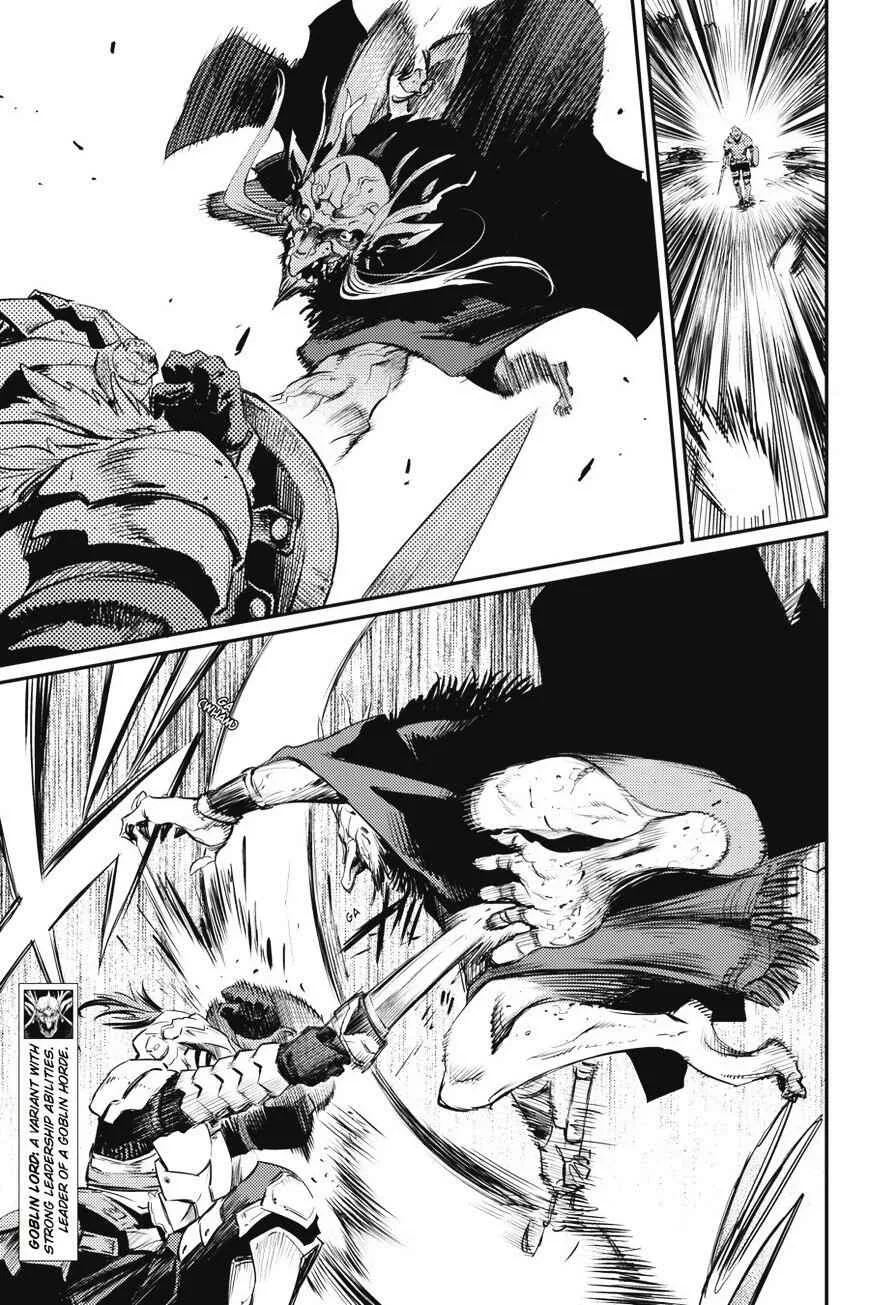 Goblin Slayer Chapter 14 page 17