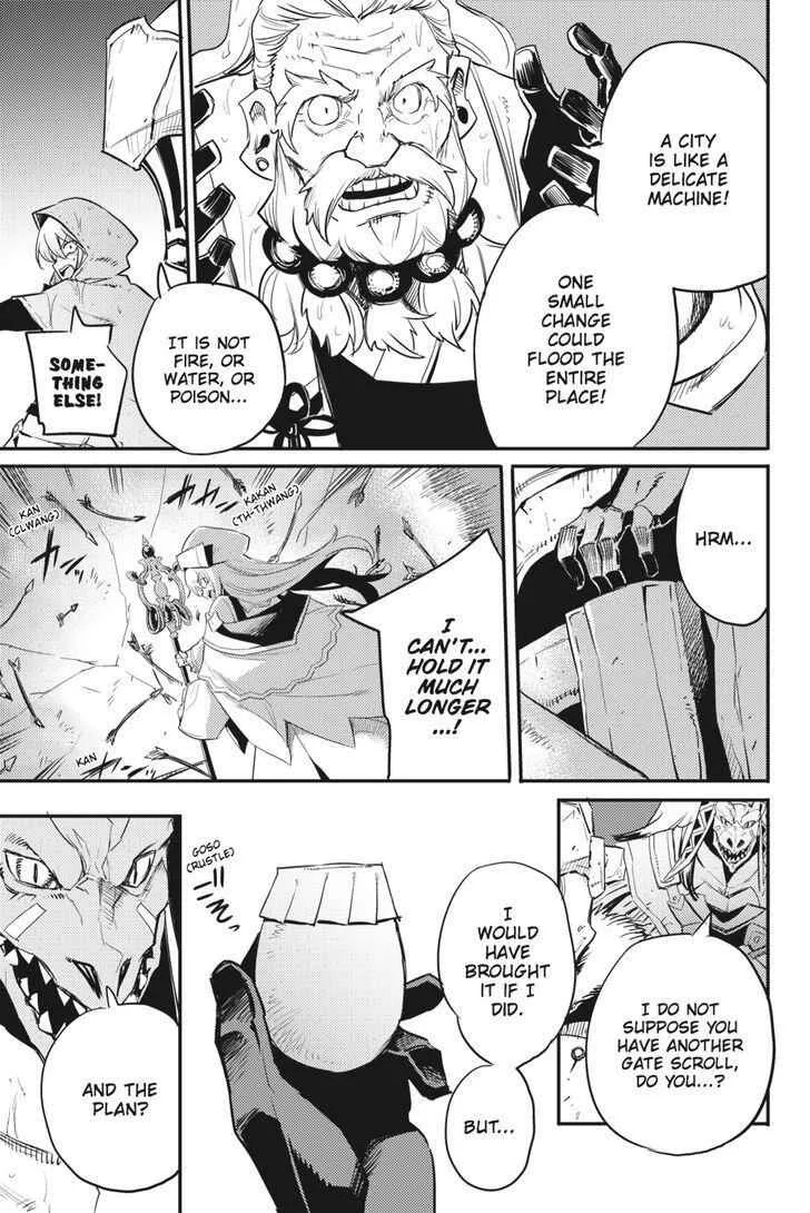 Goblin Slayer Chapter 19 page 4